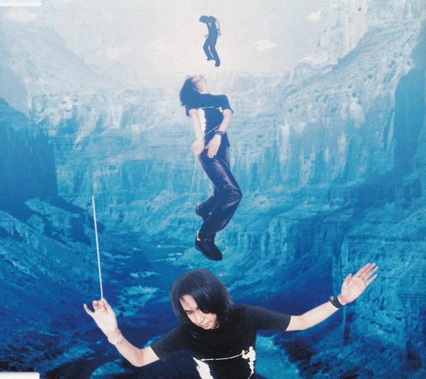 

CD ORIGINAL LOVE - Adventure King PCCA01341PROMO Pony Canyon 1999 Japan Rock Used