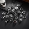 Hip-Hop Personality Dark Skull Ring Men's Trendy Fashion Niche Poker Ring Set Men's Jewelry