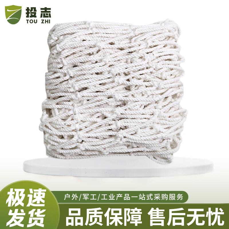 Touzhe Soccer Goal Frames & Nets