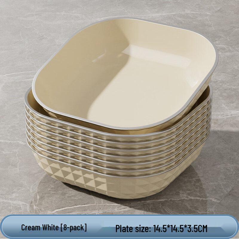 Nordic Cream Style Household Snack & Spit Bone Plates