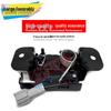 Haima Z03 Front Hood Lock 5620003XES0100 Compatible