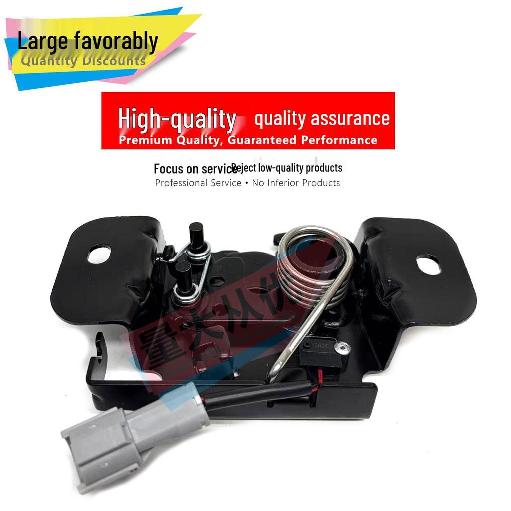 Haima Z03 Front Hood Lock 5620003XES0100 Compatible
