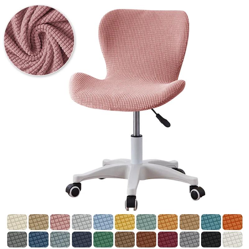 Coprisedia a Farfalla in Pile Polare Elasticizzato Coprisedia da Pranzo Elasticizzato Coprisedie Elasticizzati in Spandex per Matrimonio el Ufficio 1 Pz 1 Piece