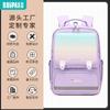 Children's Spine Protection Schoolbag Cartoon Burden Reduction Large Capacity Multi-compartment Schoolbag for Primary School Students