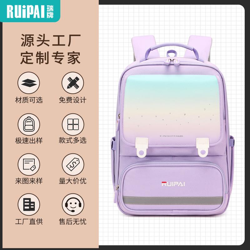 Children's Spine Protection Schoolbag Cartoon Burden Reduction Large Capacity Multi-compartment Schoolbag for Primary School Students