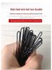 500g Black U-Shaped Hair Clips for Styling & Thickening - Ideal for Photo Studio & Makeup Artist Use.