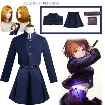 Anime Jujutsu Kaisen Kugisaki Nobara Cosplay Kostým Top Sukňa Kabát Halloween Kladivo Ženy Oblečenie Uniforma s opaskom