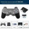 Songjia 2.4G Wireless PS2 Controller for Arduino Car Robots