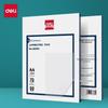 Deli A4 Laminating Film CN plug (adapter included)