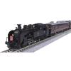 KATO N Gauge C11 171 + 14 Series 500 "SL Fuyu No Shitsugen-go" 6-Car Set 10-1958 Railway Model Steam Locomotive Multicolor 1/150