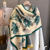 Premium Double-Sided Jacquard Houndstooth Scarf Wrap Women Winter Fall Warm Cotton Blend Shawl 185x70cm