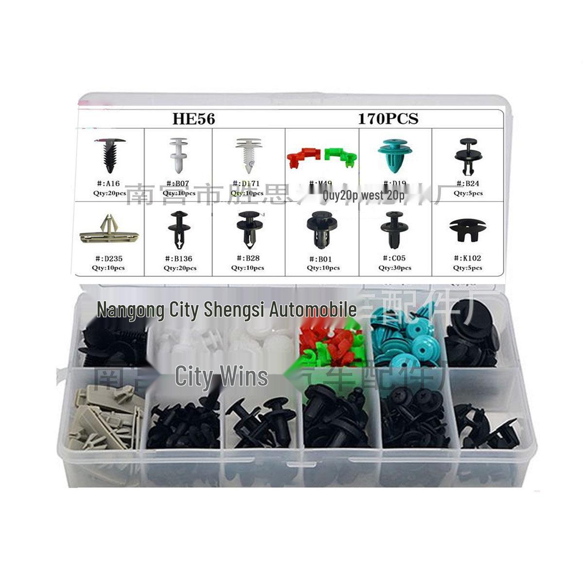 

170pcs Car Trim Clips for Toyota, Honda, Buick, BMW - Snap-In Fasteners for Panels and Lining 85pcs Large Mixed Package