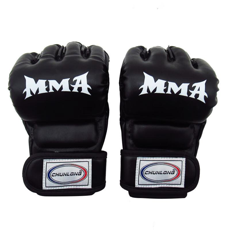 Lóngchān Half-Finger MMA Combat Gloves