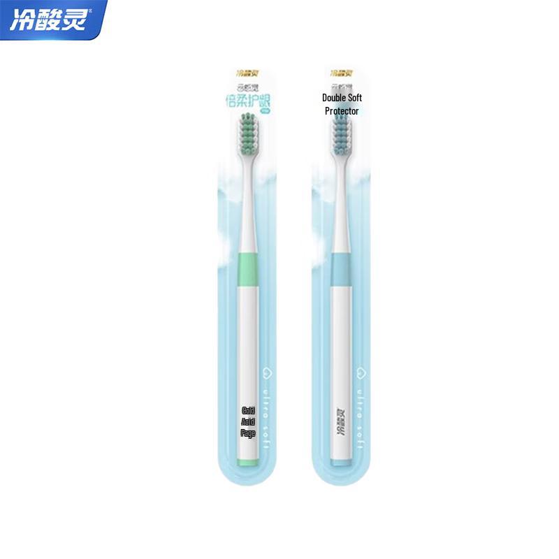 

Langsaling Cloud Feel Gum Protection Toothbrush