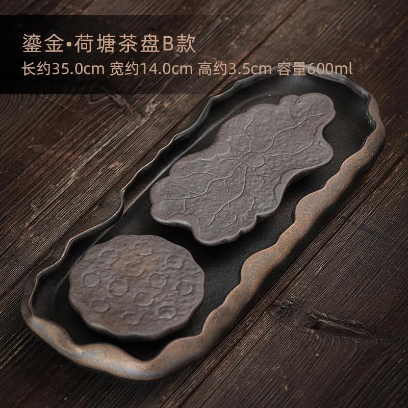 Ceramic Lotus Pond Tea Tray Coarse Pottery Pot Water Storage Small Dry Bubble Table Kung Fu Tea Set Accessories