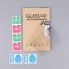 2Pcs 6/7/10.3 Inch Screen Protector Anti Scratch Shockproof Tempered Glass Bubble Free For KOBO Clara 2E Libra Colour 2025
