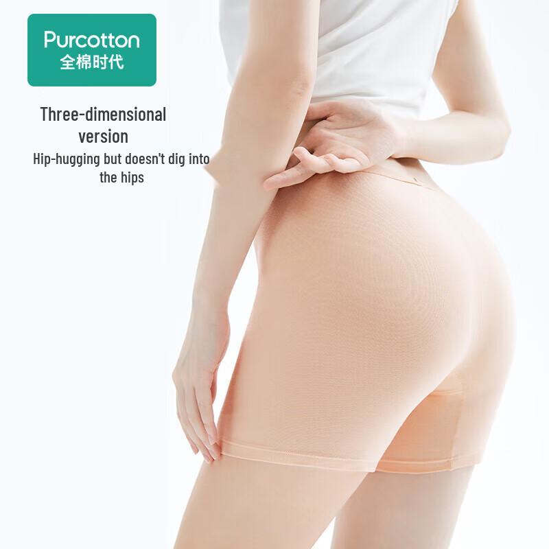 PurCotton Women's Ultra-Thin Mid-Waist Anti-Bacterial Safety Shorts