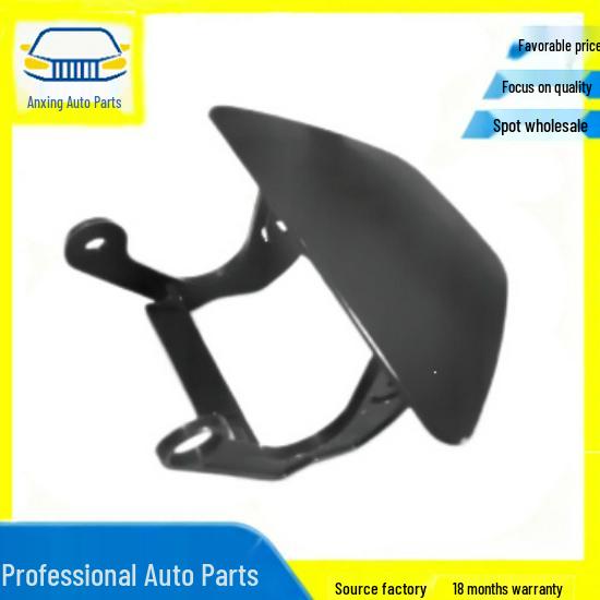 BMW Scheibenwaschdüsendeckel (51117332683/51117332684)