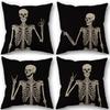1Pc, Spooky Skull Pillow Cover For Gothic Halloween Decor For Living Room, Sofa, Car, Cushion Cover And Home Party Pillowcase