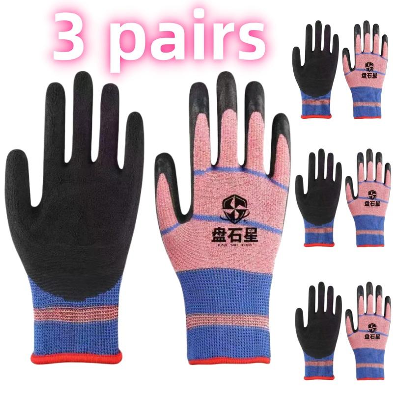 

3 Pairs Breathable Garden Gloves, Durable & Flexible for Outdoor Work, Planting, Car Repair - Anti-Slip, Unisex