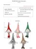 LED-Lit Knitted Forest Elf Christmas Tree Ornament