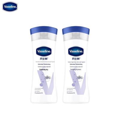 Prodotti per la cura del corpo – Creme e lozioni per il corpo
