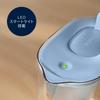 PFOS/PFOA removal tested Brita Style Eco water filter pitcher type, powder green, includes 3 cartridges.