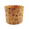50PCS small kraft paper mechanism cup muffin cup cake cupboard temperature oven baking household small paper tray