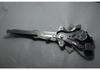 Auto Window Regulator for Changhe Q35/Senbao X35 (2016-2019), Model BQSBX35-3