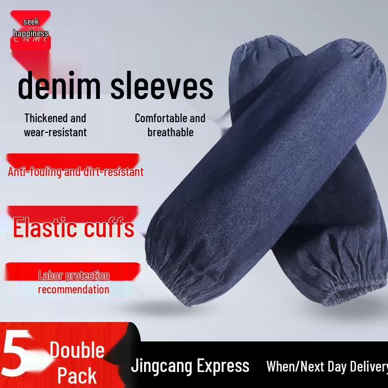 Denim Canvas Work Arm Sleeves (5 Pairs)