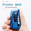 Nissan Sylphy Qashqai Teana Key Bag TPU Soft Rubber Protective Shell