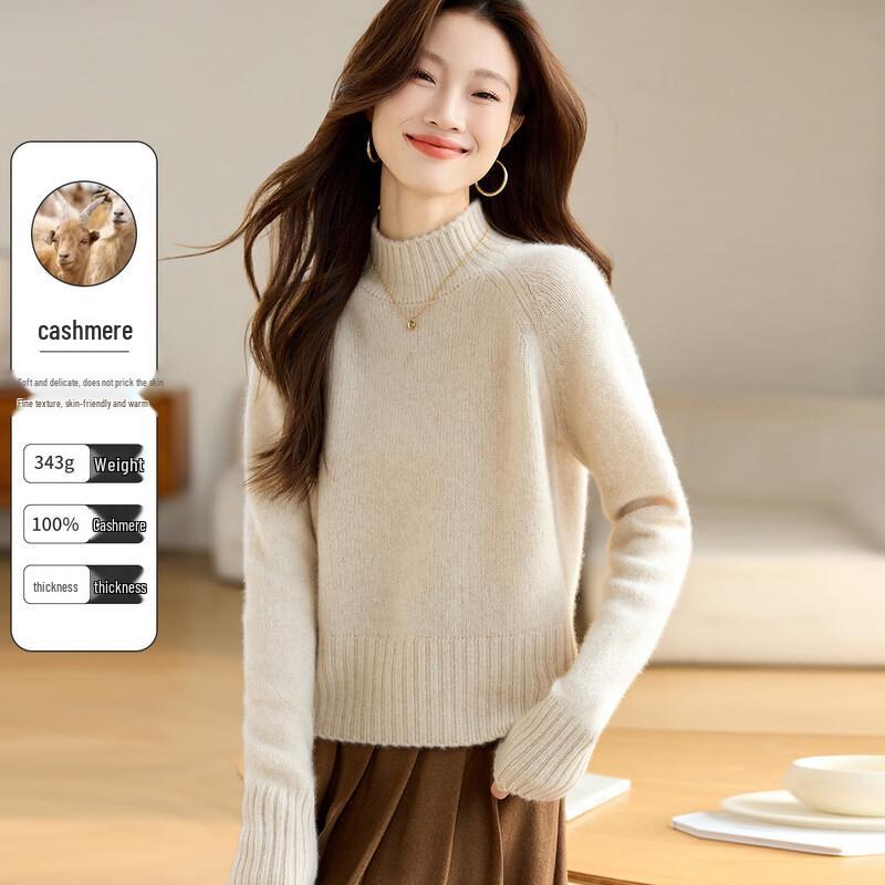 Women's 100% Cashmere Slim Fit Mock Neck Sweater