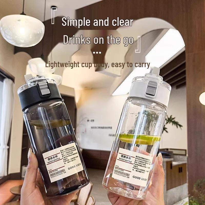 Universal MUJI-Style Portable Water Cup for Students - Simple, High-Value Design for Men and Women