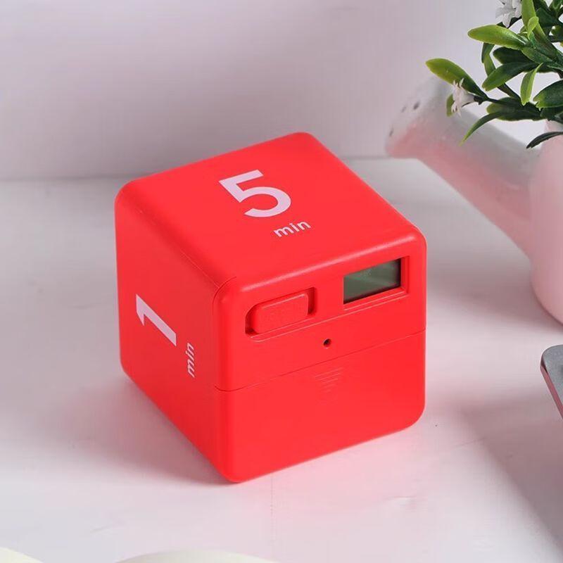 MUYA Square Digital Kitchen & Study Timer