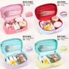 Summer Dopamine Macaron Colorblock Makeup Bag For Travel And Storage