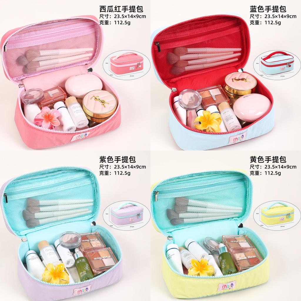 Summer Dopamine Macaron Colorblock Makeup Bag For Travel And Storage