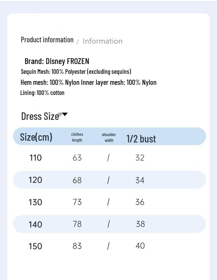 Disney Elsa Princess Sequin Mesh Dress