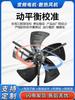 G-Type 220V Variable Frequency Motor Cooling Axial Flow Fan with External Rotor