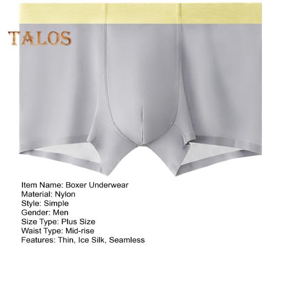 Men Boxer Underwear Elastic Mid-Waist Design Breathable Comfortable Shorts Briefs Ice Silk Seamless Thin Panties