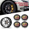 Tapa Central de Cubo de Rueda de Coche de 60 mm Tapa Central de Cubo de Llanta Cubierta Antipolvo de Cubo para Fiat 500 Punto Ducato Stilo Palio Bravo Pondo Abarth