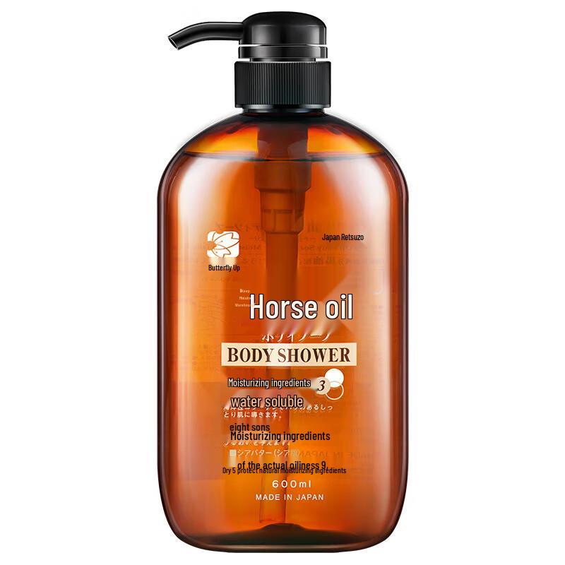 Dieyin Hokkaido Horse Oil Moisturizing Shower Gel