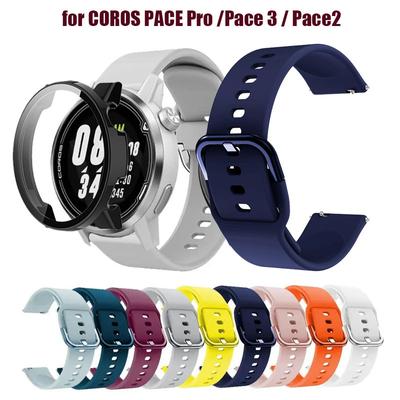 Príslušenstvo pre chytrú elektroniku – Řemínky na chytré hodinky a fitness náramky