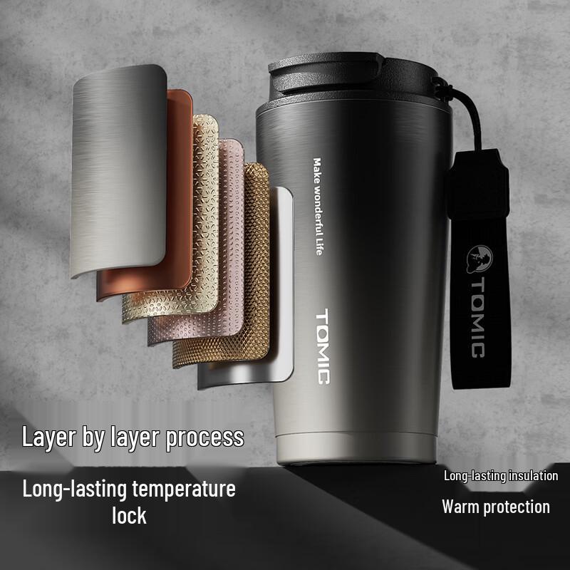 TOMIC TW60212U Gradient Stainless Steel Coffee Cup
