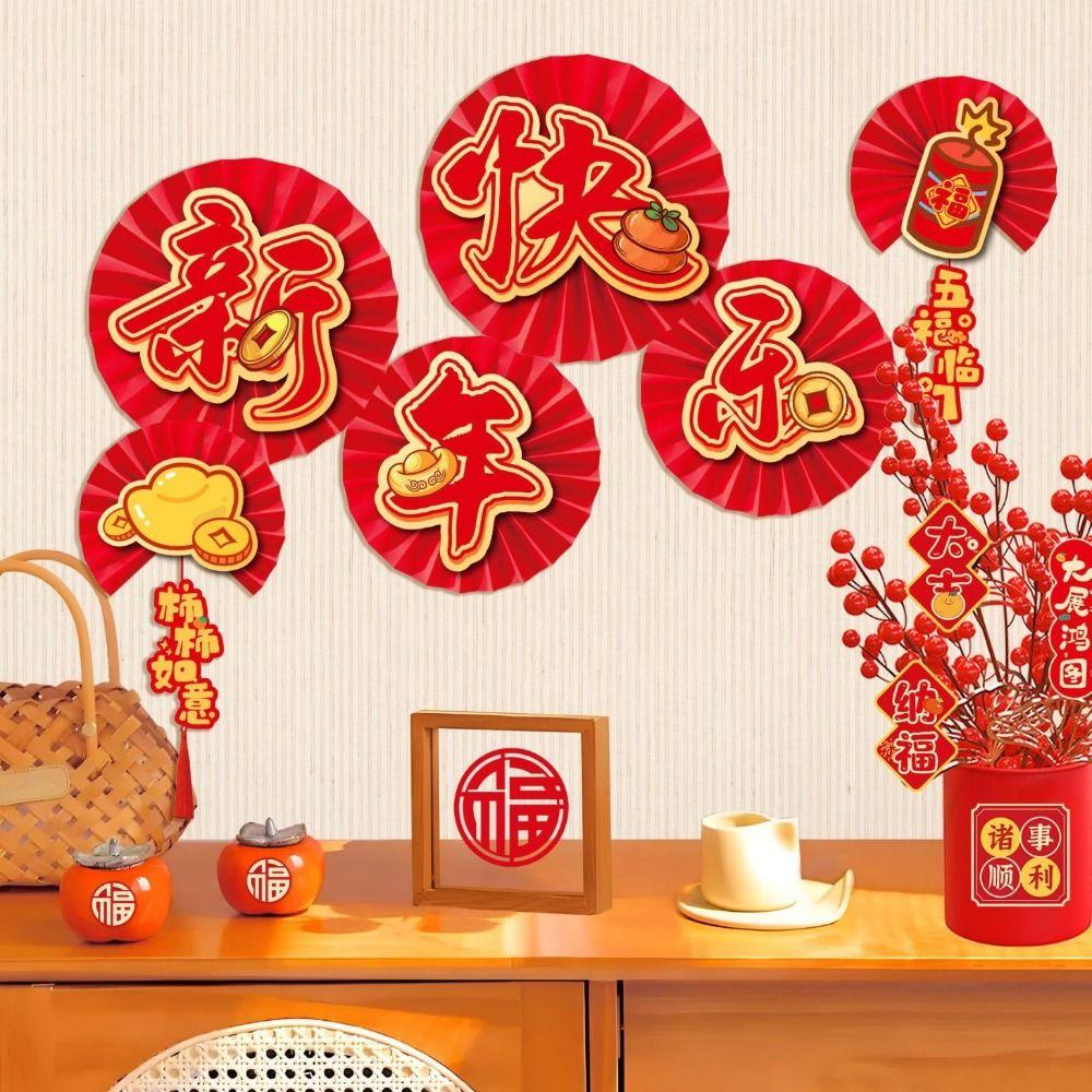 6Pcs Chinese Style 3D Paper Fan Flower Wall Backdrops Fan Flower New Paper Fan Wall Decor