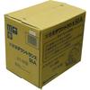 SUZUKID DT-50 Portable Step-Down Transformer, 50A, for Step-Down Applications