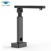 Eloam S2200A3 A3 16MP Portable Document Scanner CN Plug (adapter Included)