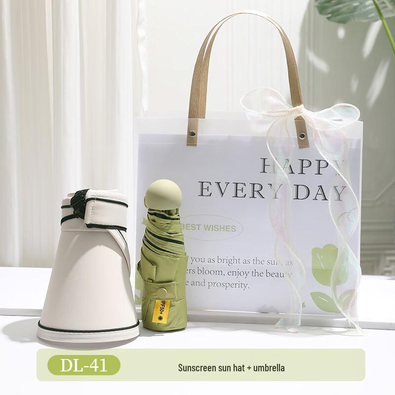 

A1 Outdoor Refreshment Gift Set