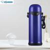 Zojirushi Edelstahl Vakuumisoliert Reiseflasche