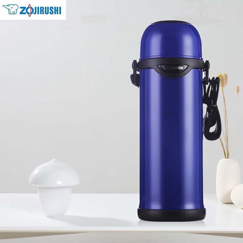 Zojirushi Stainless Steel Vacuum Insulated Travel Flask