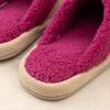 Hokomomola Toriha Fits Senko 49053 Slippers, Sizes Approx. 22-24cm, Beige, Washable, Stylish, Cute,